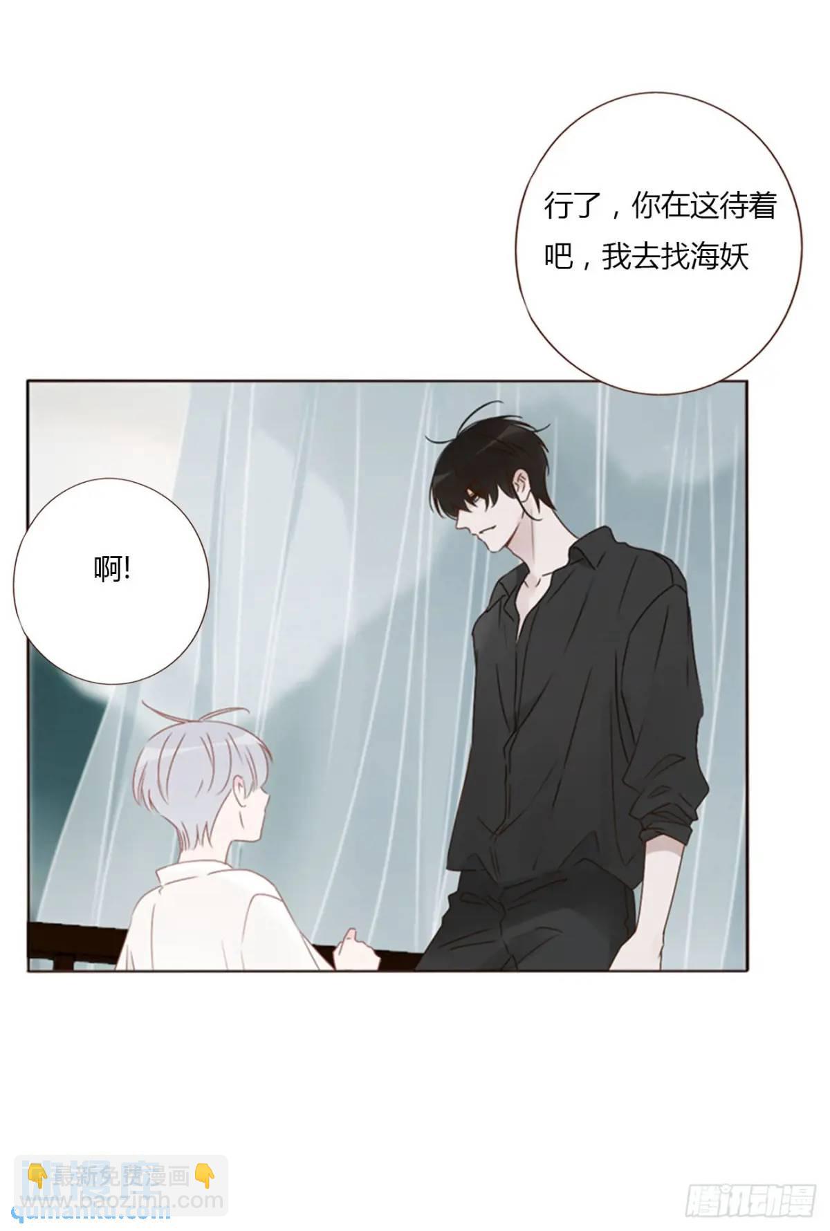 一零三章 阴谋2-第110话