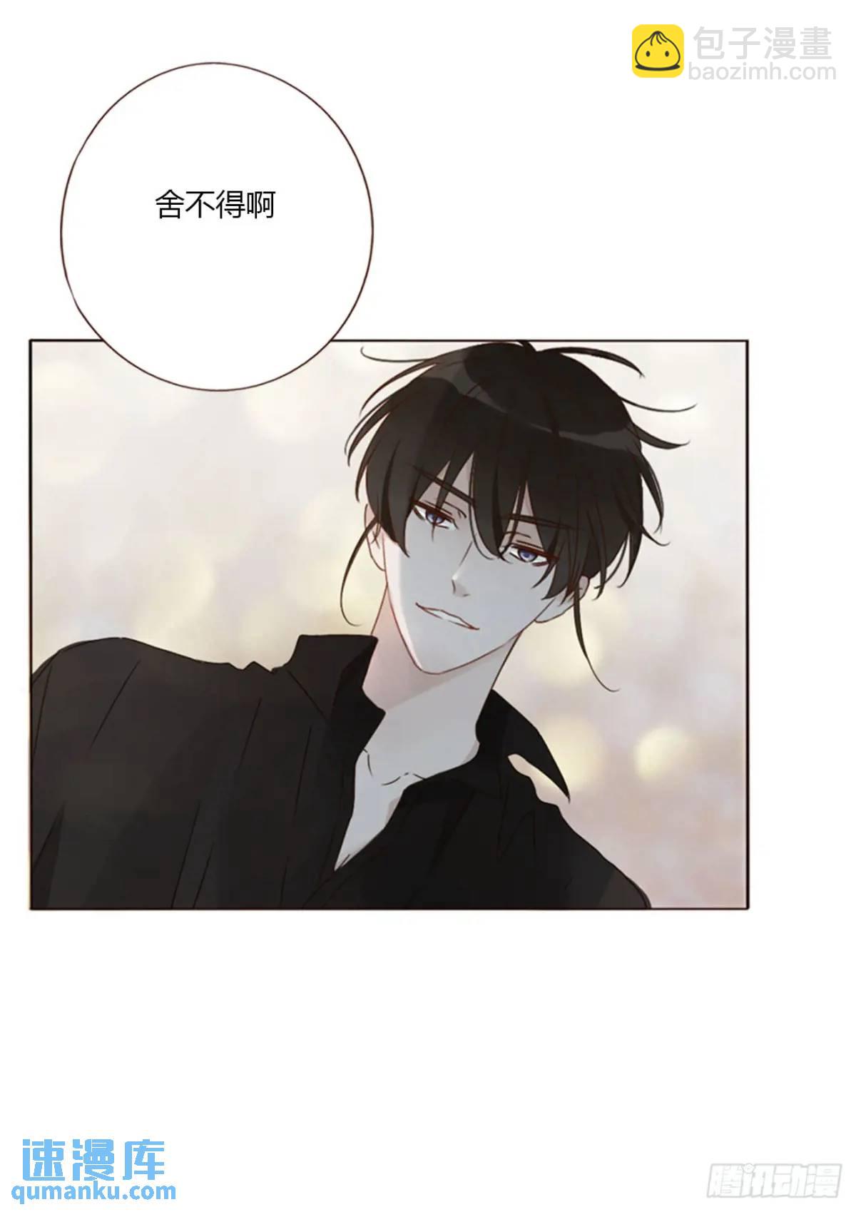 一零三章 阴谋2-第110话