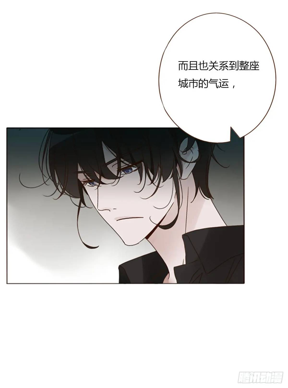 一零三章 阴谋2-第110话