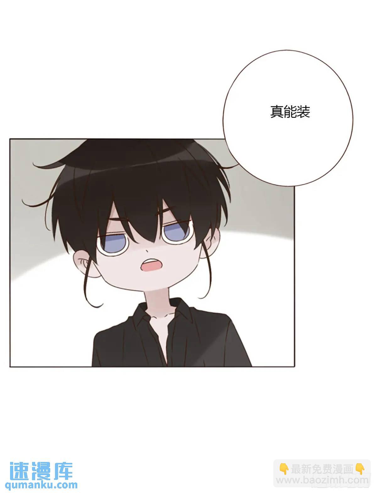 一零三章 阴谋2-第110话