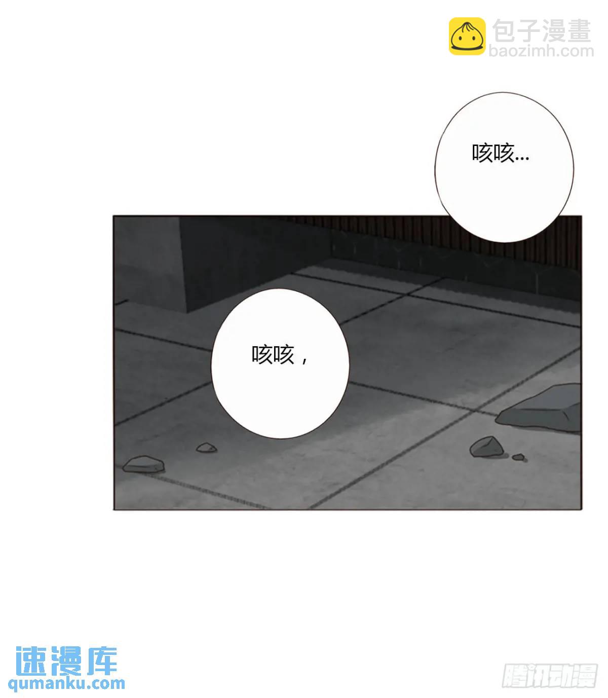 一零五章 终于见面了-第112话