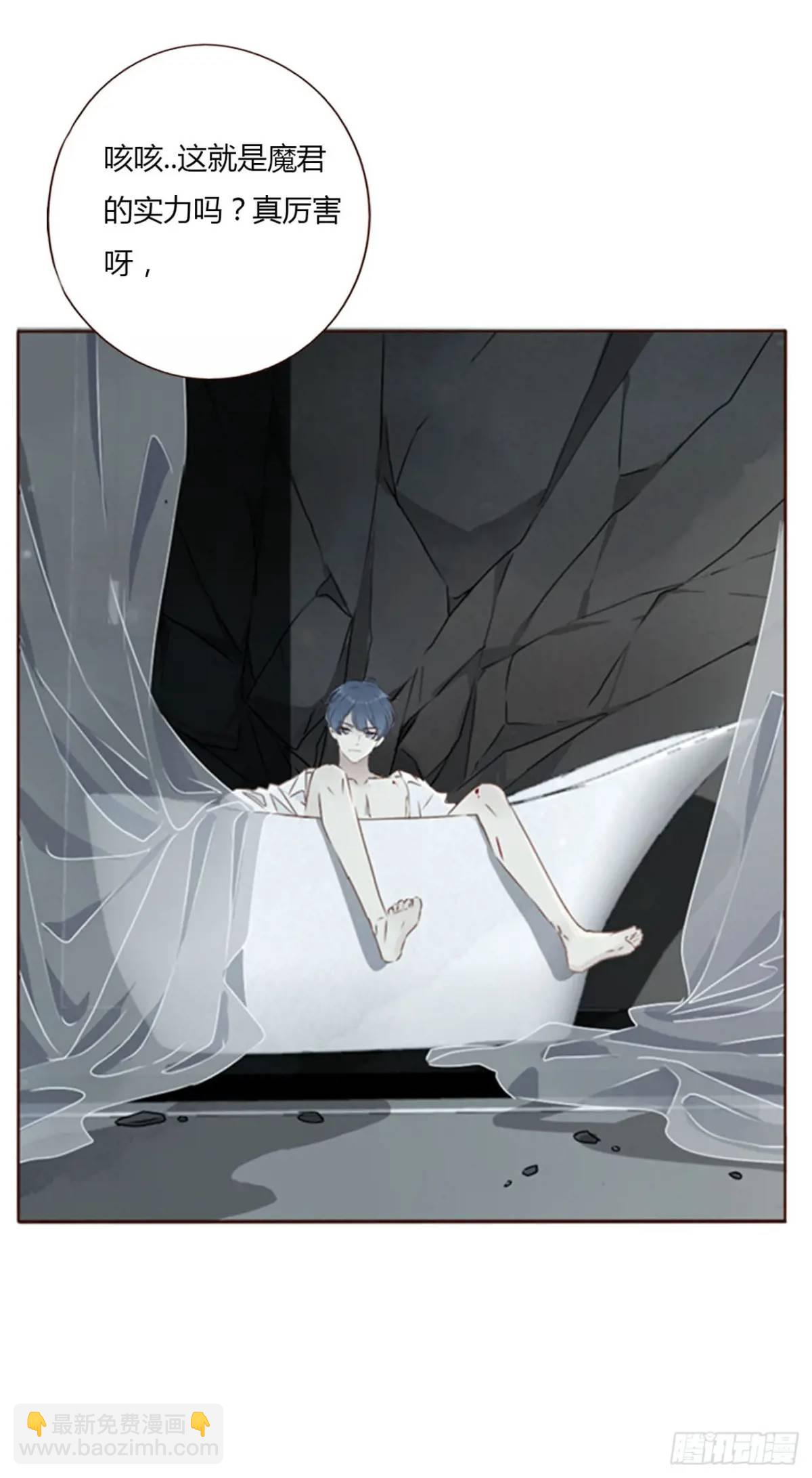 一零五章 终于见面了-第112话