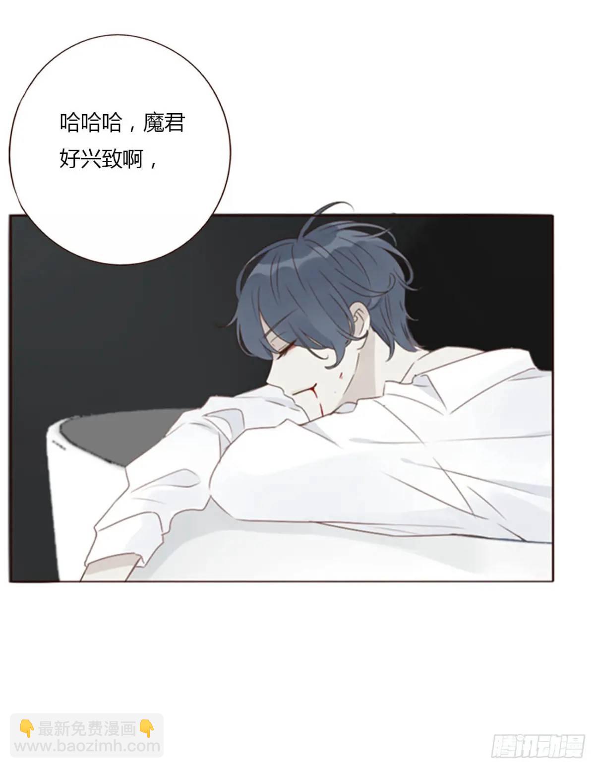 一零五章 终于见面了-第112话