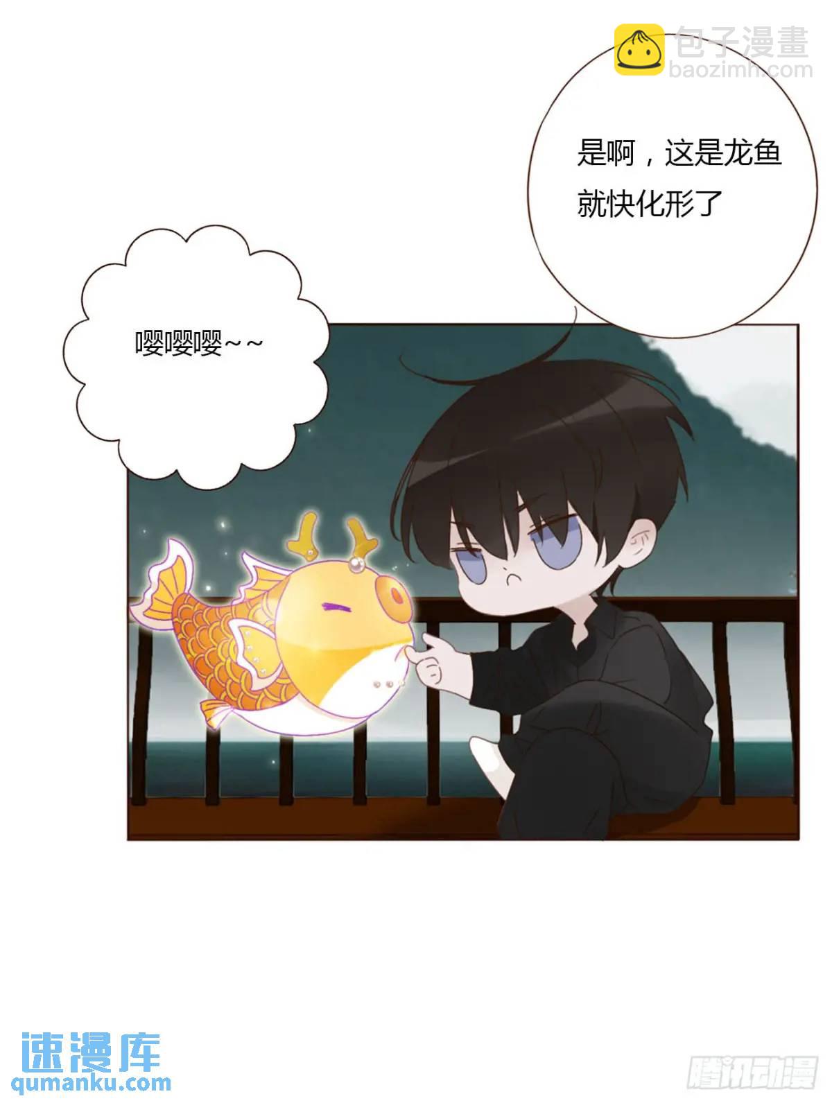 一零五章 终于见面了-第112话