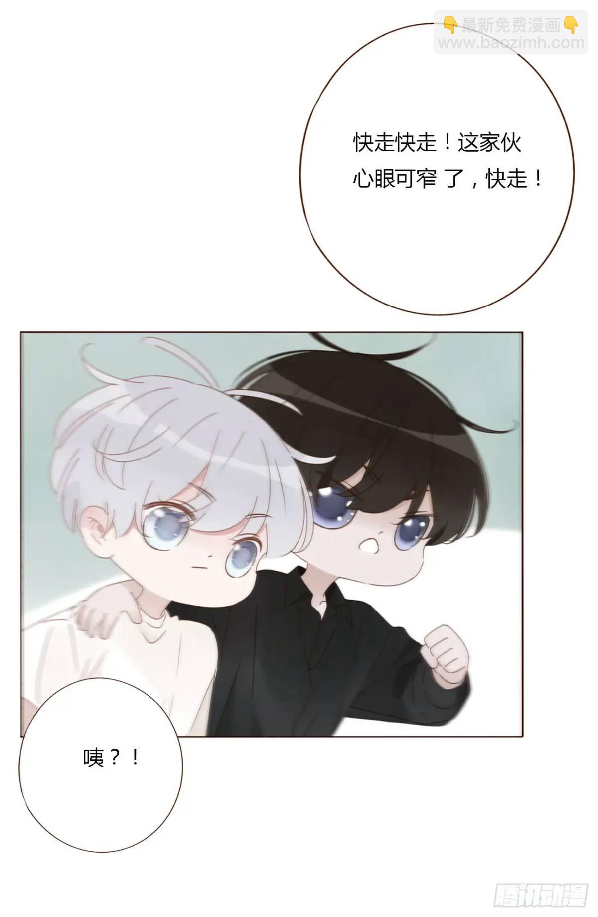 一零五章 终于见面了-第112话