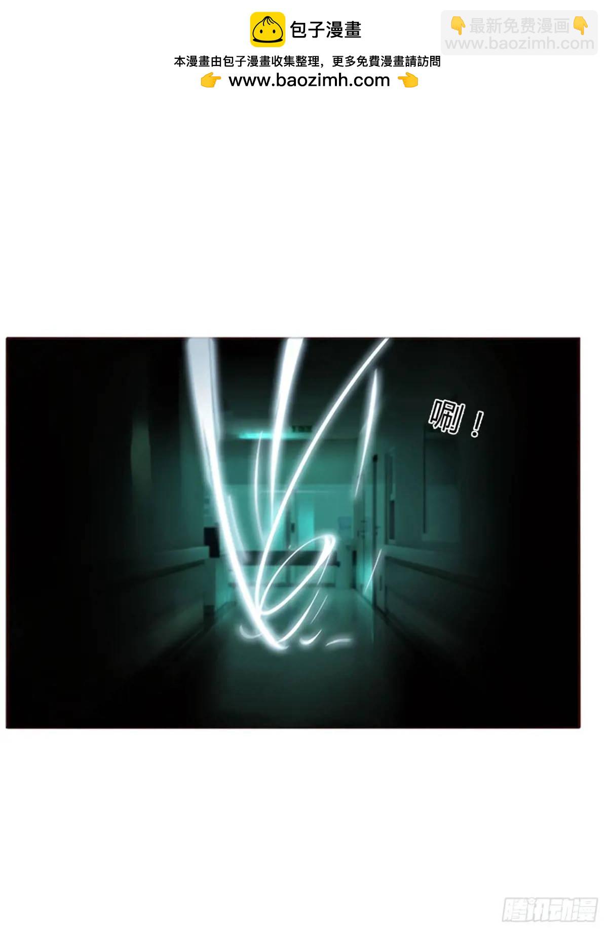 一零五章 终于见面了-第112话