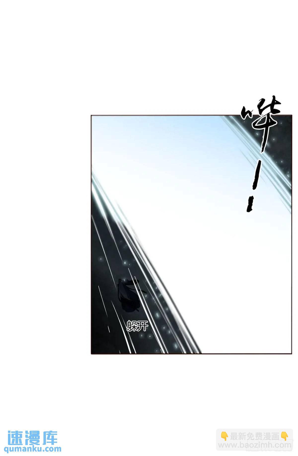 一零七章 挑衅-第114话