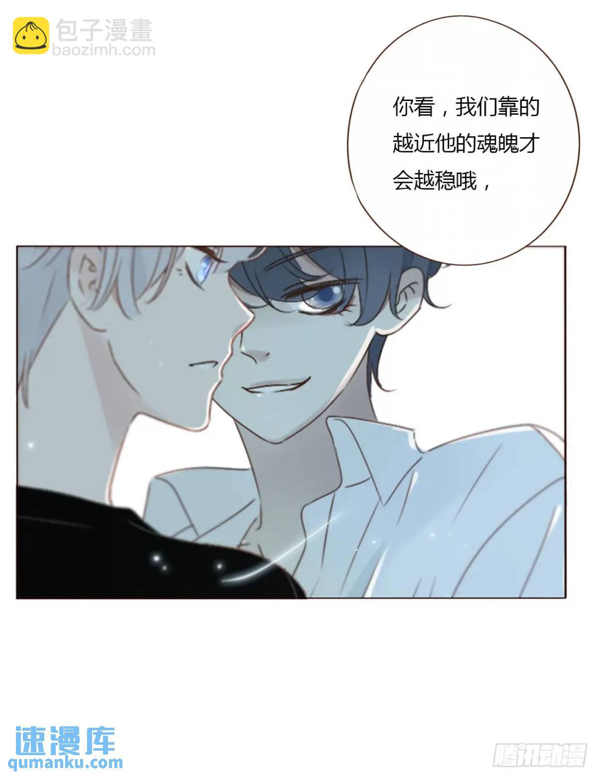 一零七章 挑衅-第114话