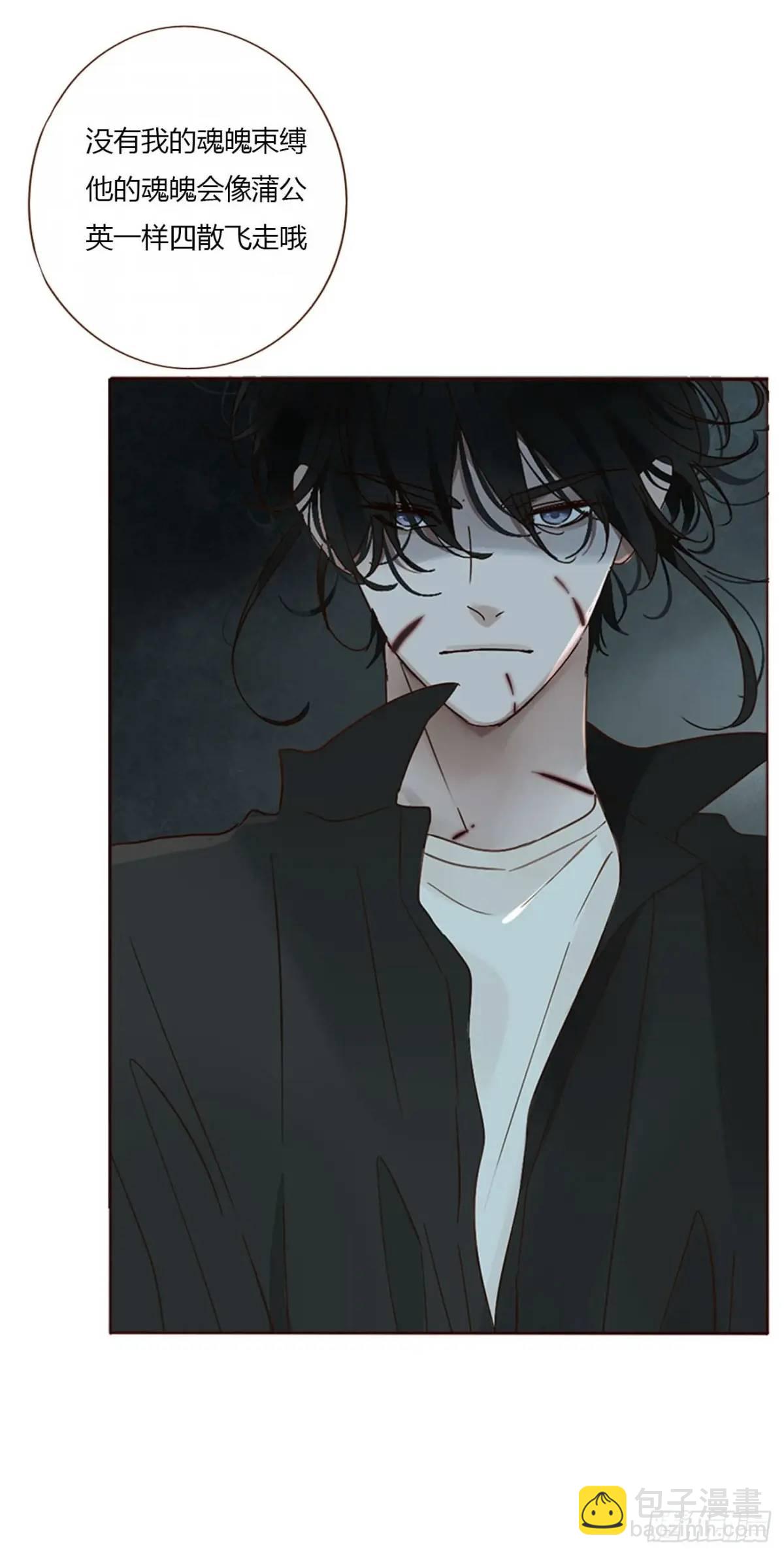 一零七章 挑衅-第114话