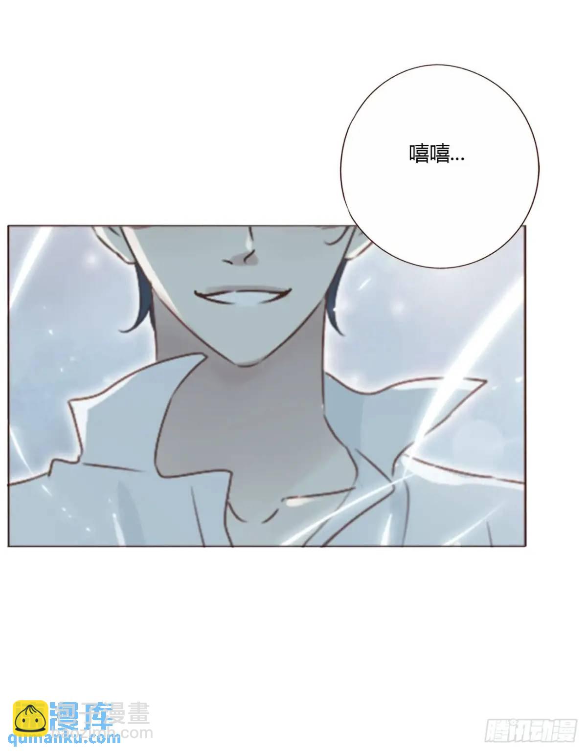 一零七章 挑衅-第114话