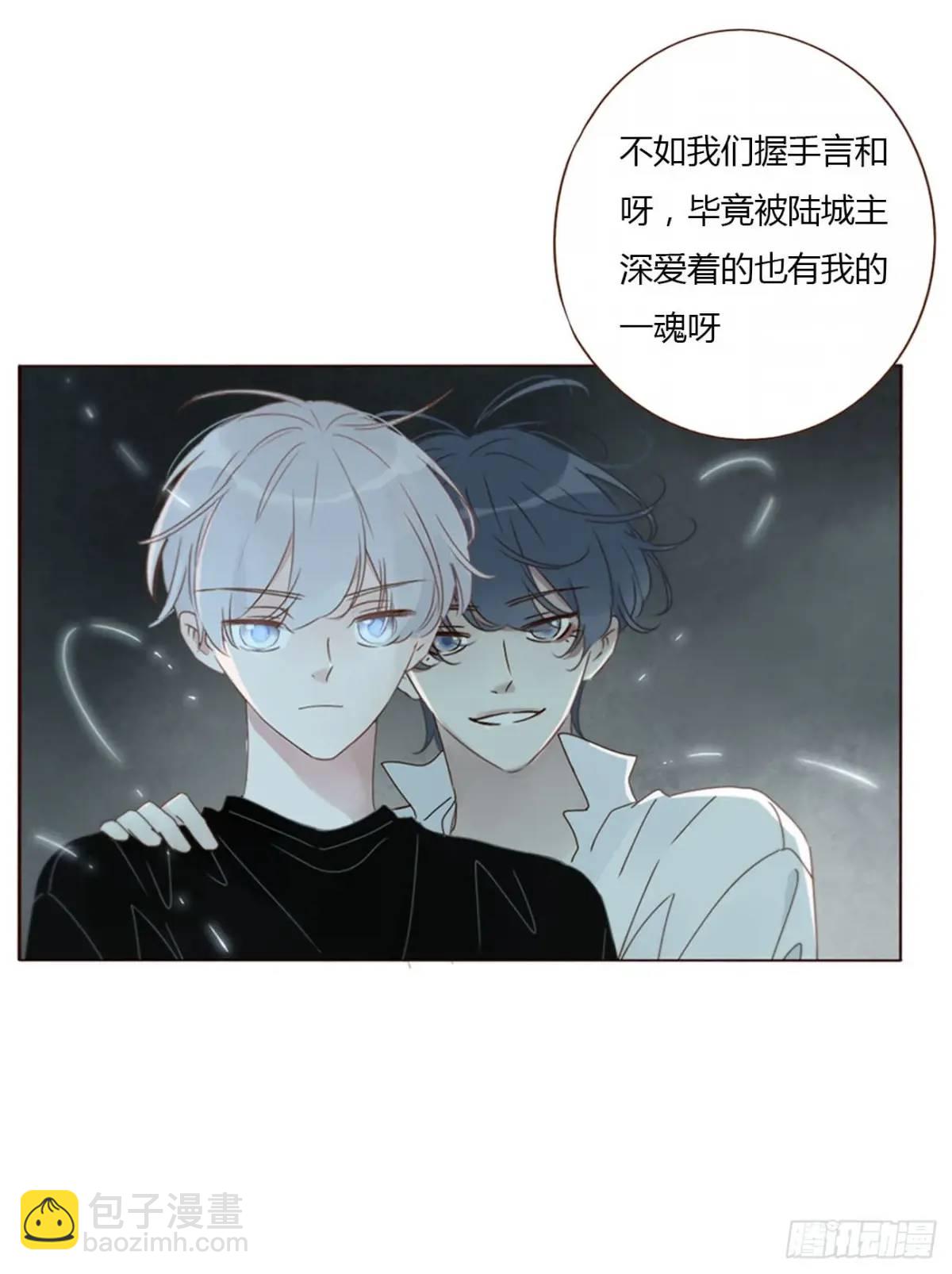 一零七章 挑衅-第114话