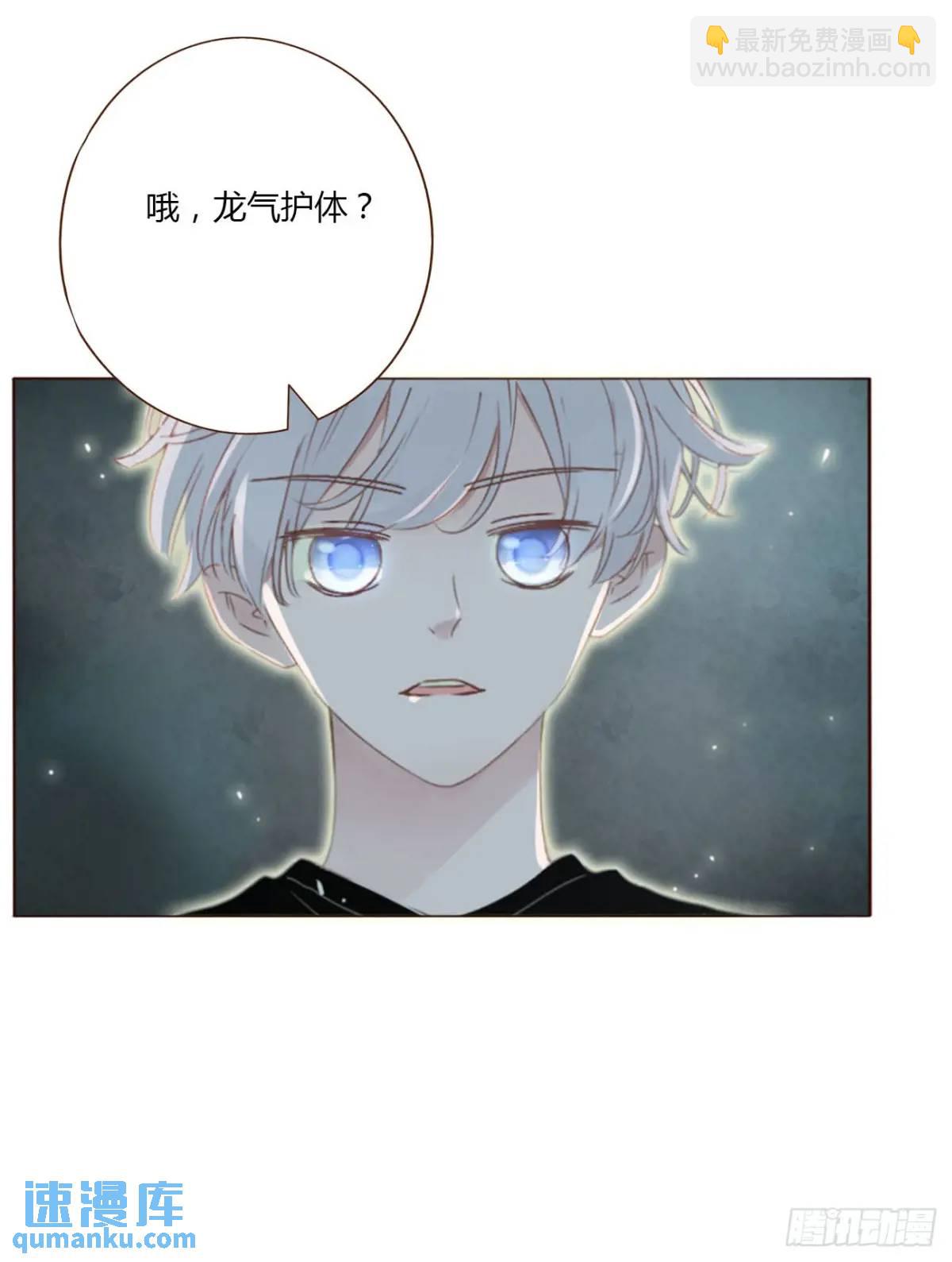 一零七章 挑衅-第114话