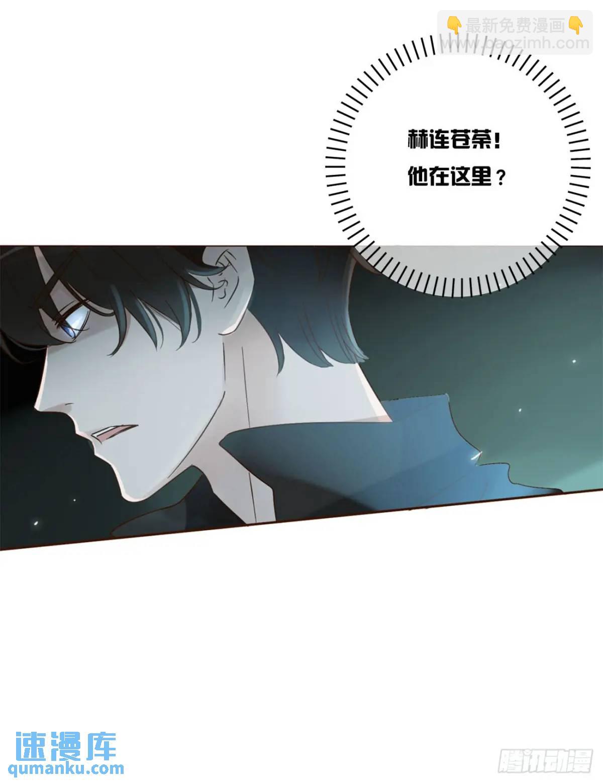 一零七章 挑衅-第114话