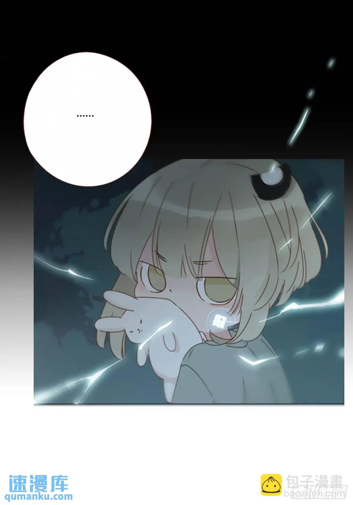 一零九章 石俑-第116话