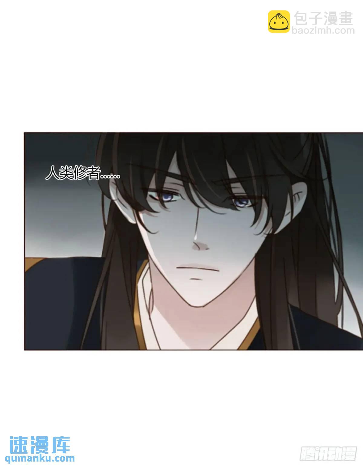 一零九章 石俑-第116话