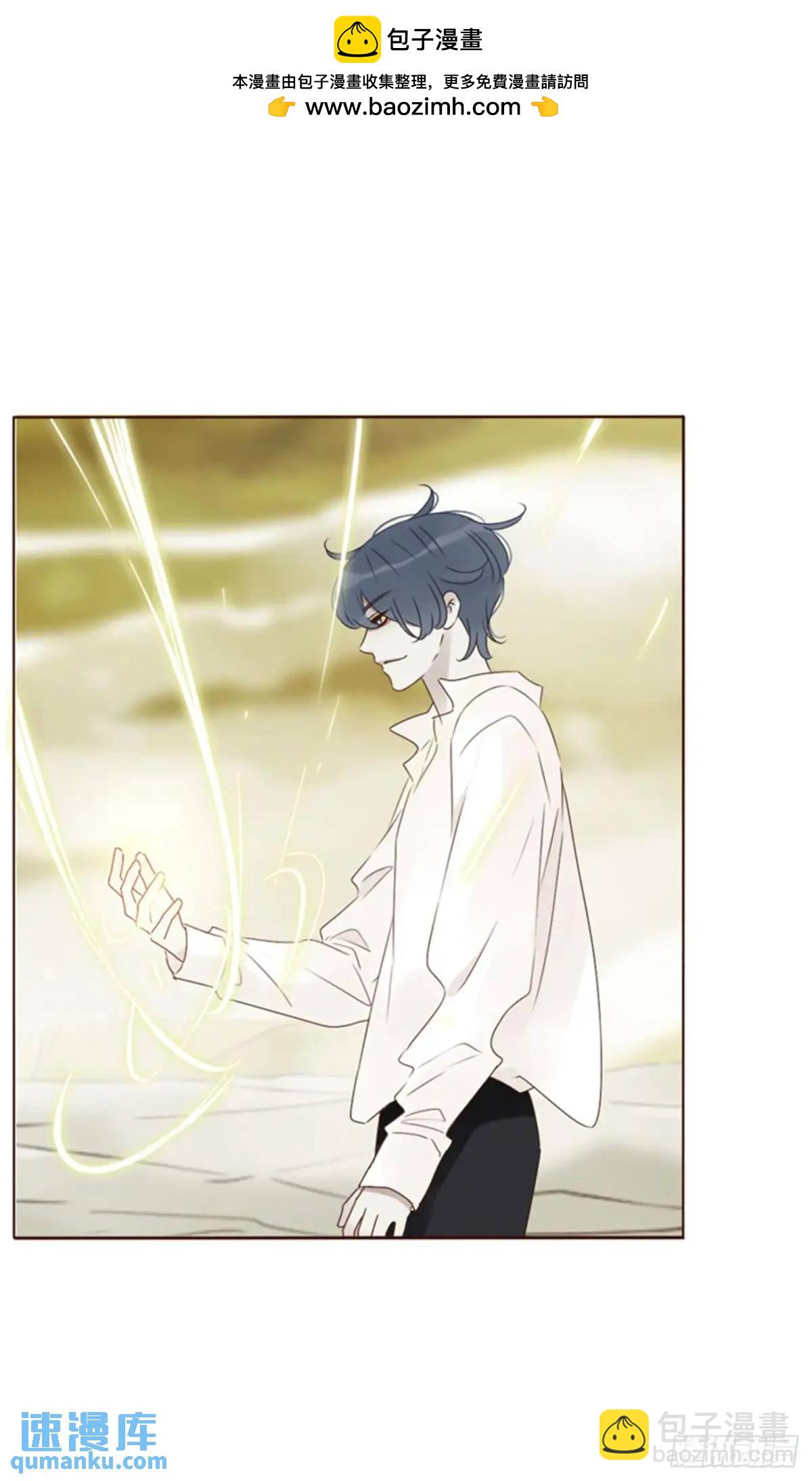 一零九章 石俑-第116话