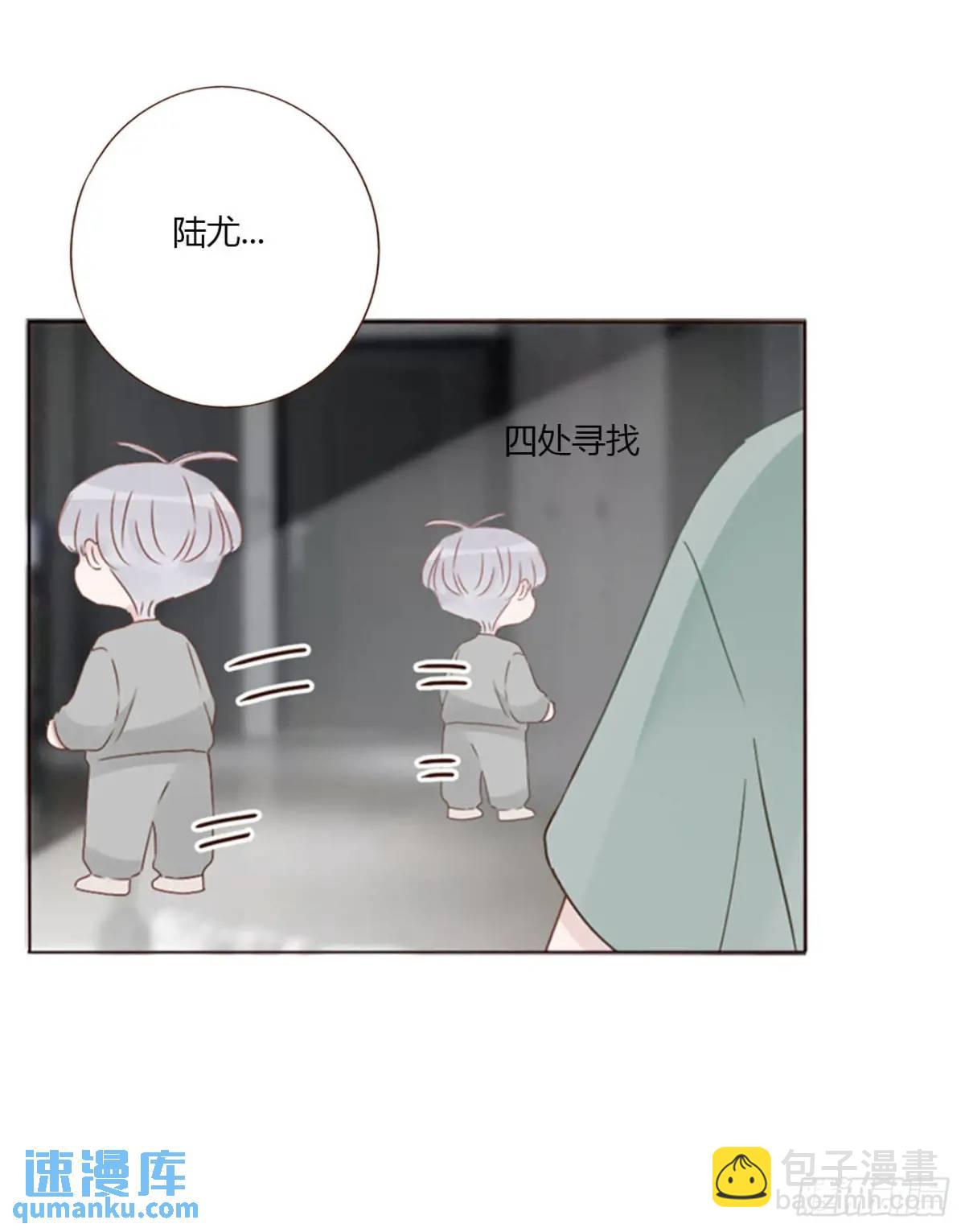 一零九章 石俑-第116话