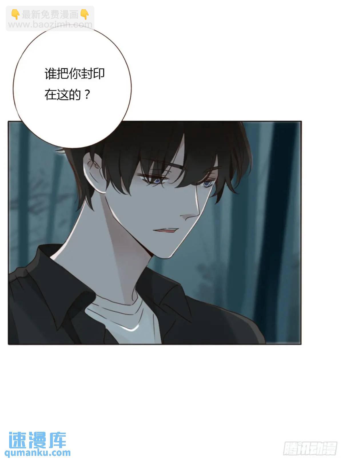 一一一章 金山1-第118话