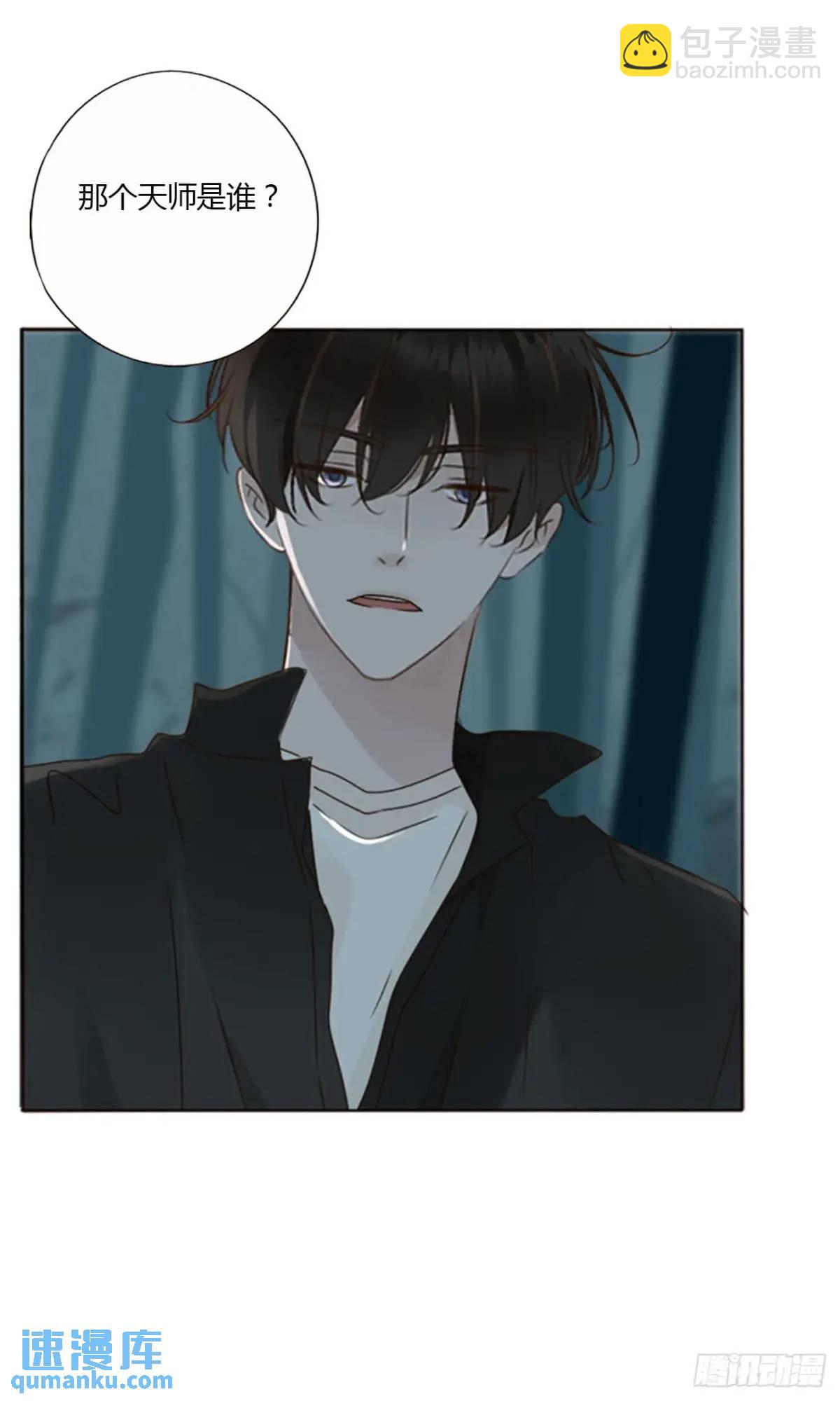 一一一章 金山1-第118话