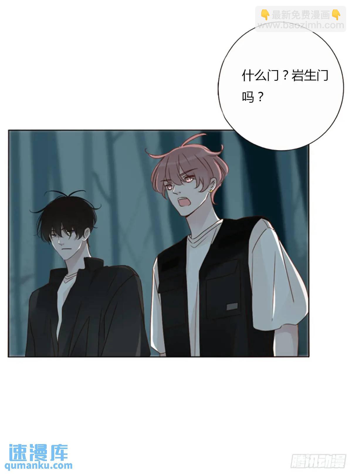 一一一章 金山1-第118话