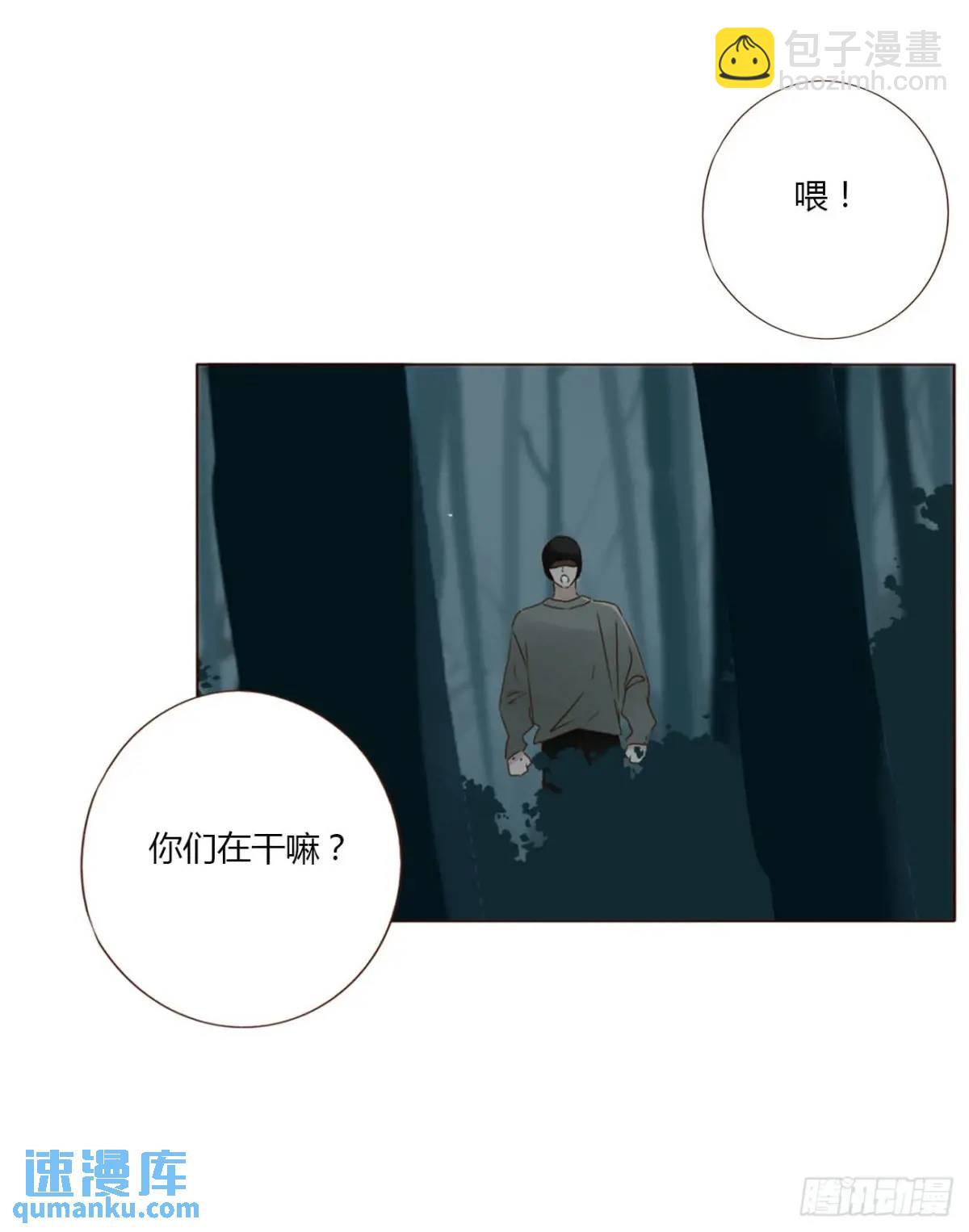 一一一章 金山1-第118话