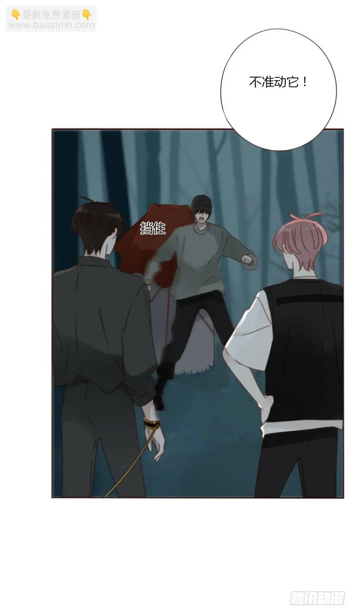 一一一章 金山1-第118话