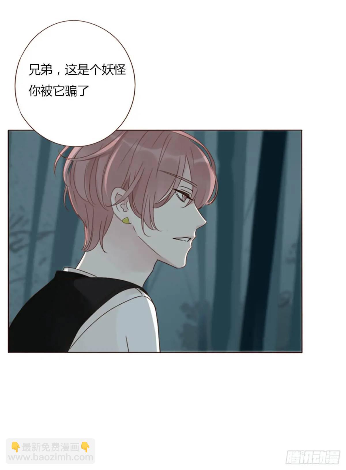 一一一章 金山1-第118话