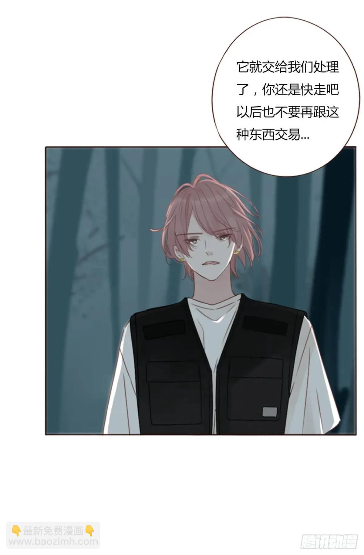 一一一章 金山1-第118话