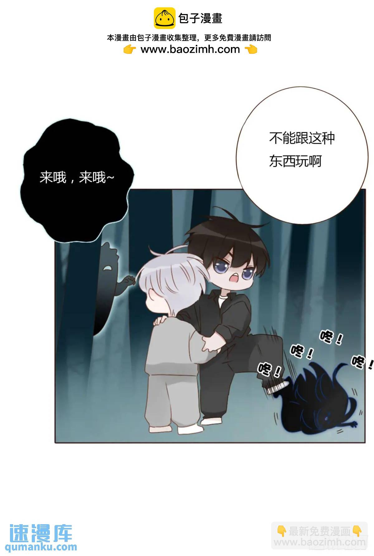 一一一章 金山1-第118话