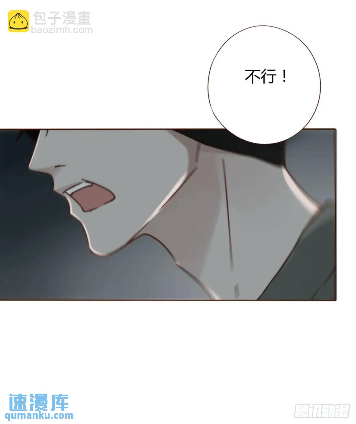 一一一章 金山1-第118话