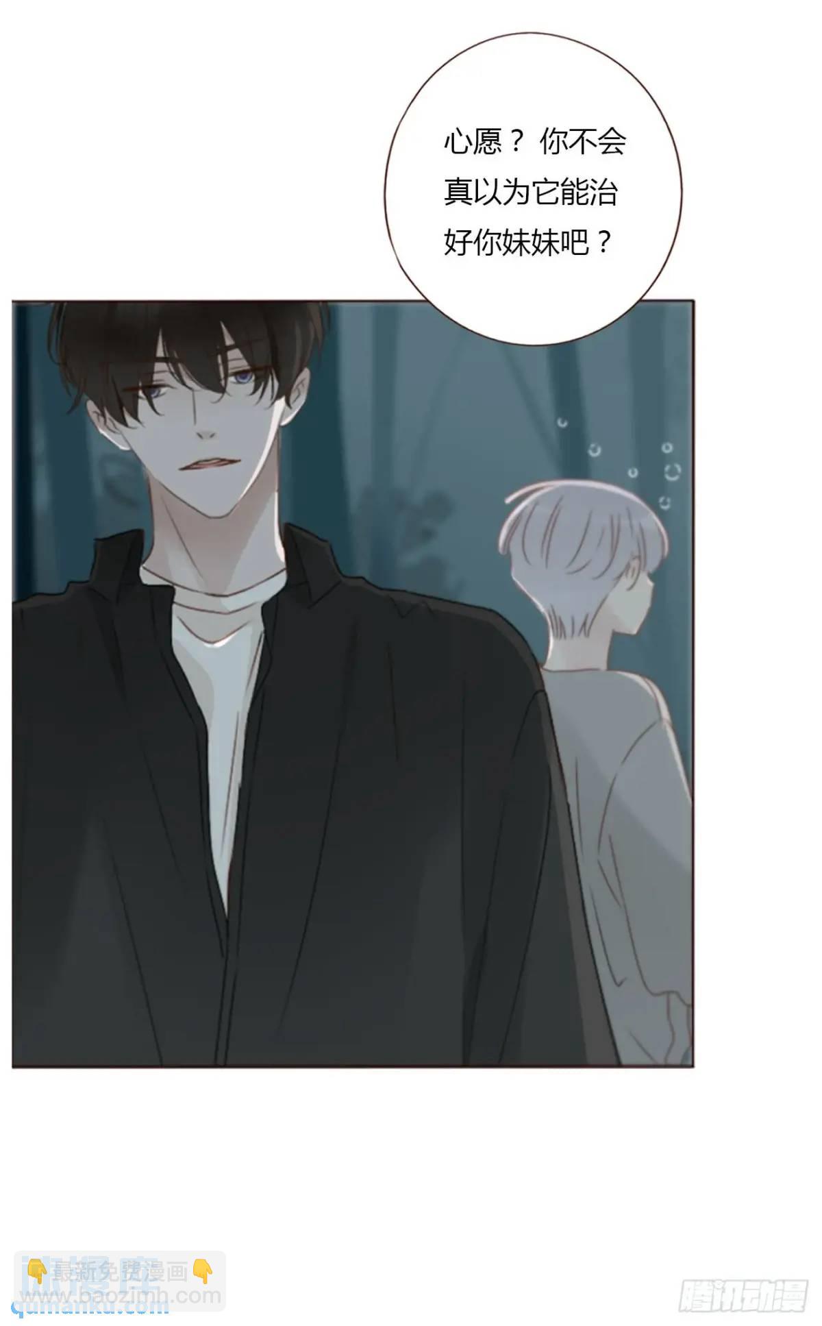 一一一章 金山1-第118话