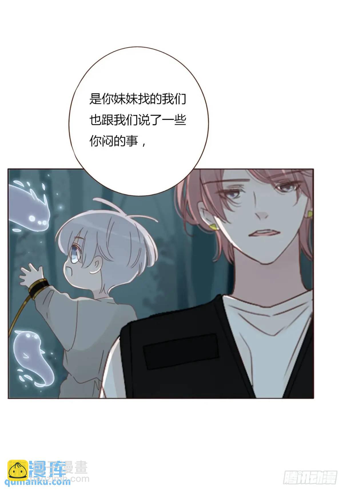 一一一章 金山1-第118话