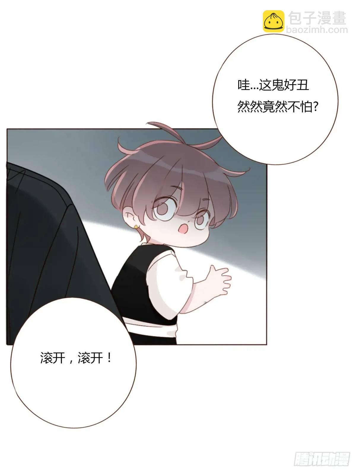 一一一章 金山1-第118话