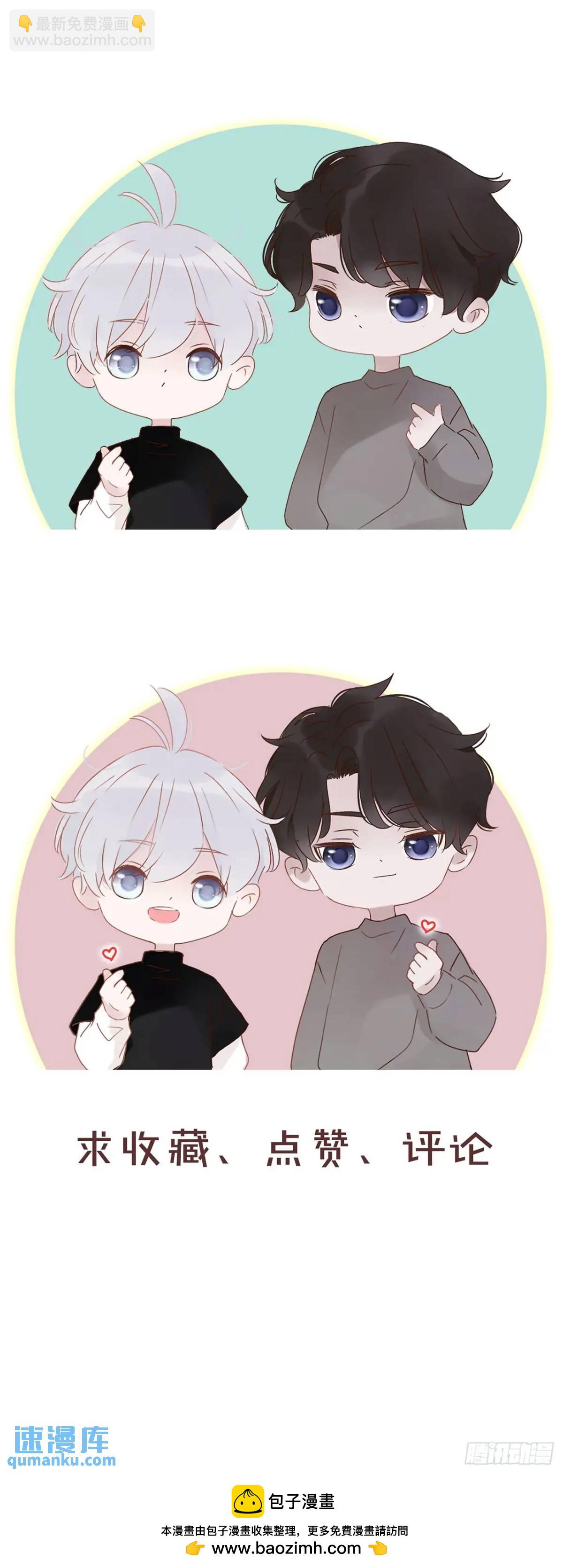 一一一章 金山1-第118话