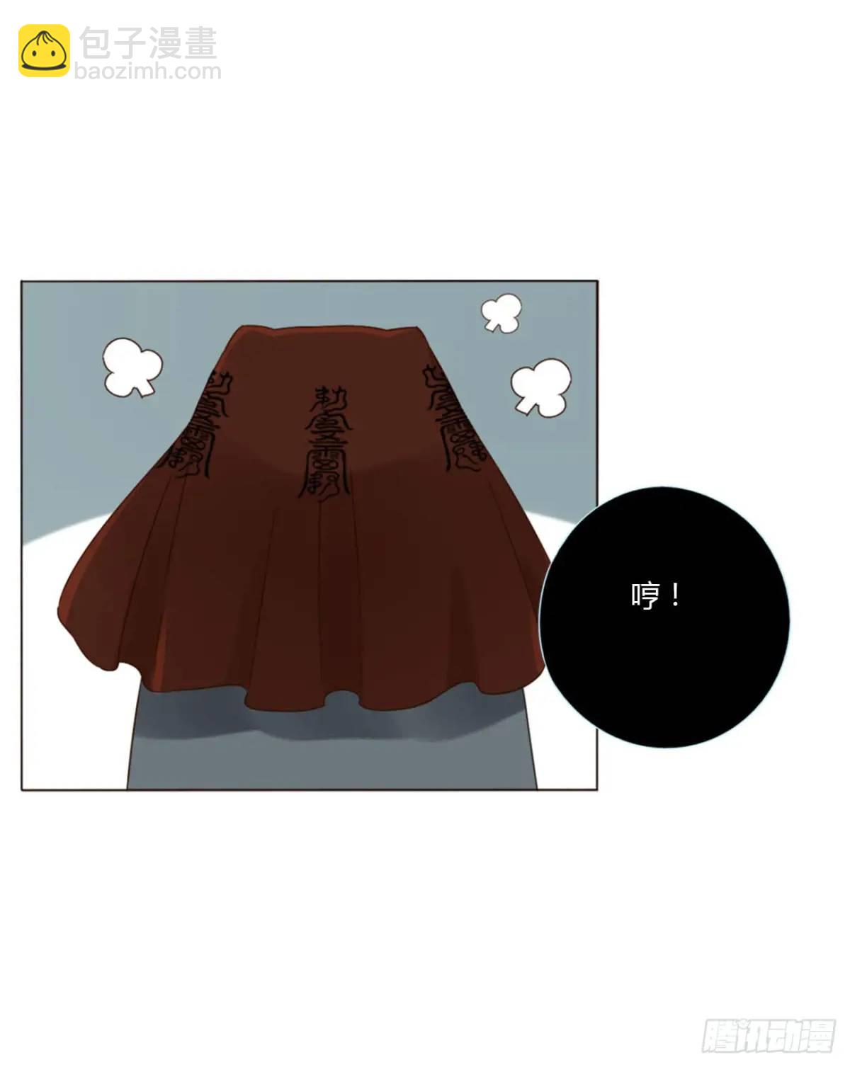 一一一章 金山1-第118话