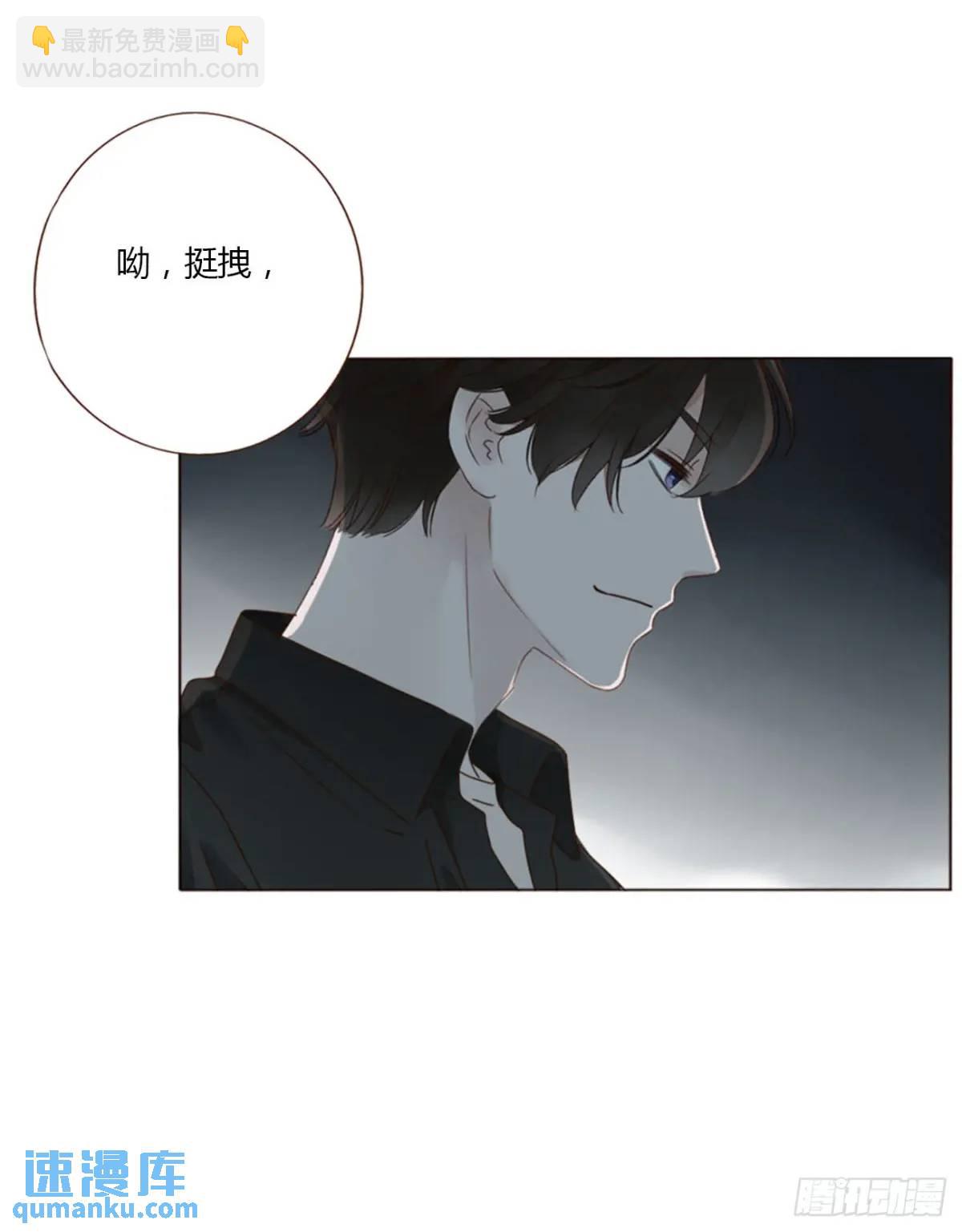 一一一章 金山1-第118话