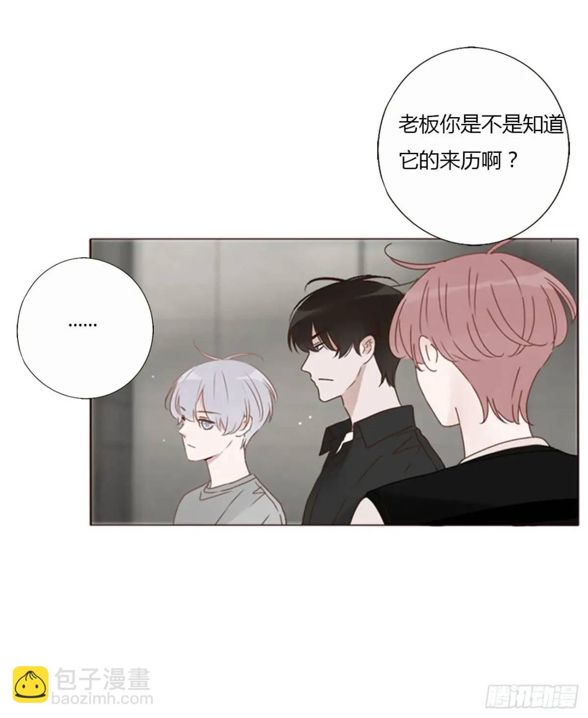 一一三章 惦记你很久了-第120话