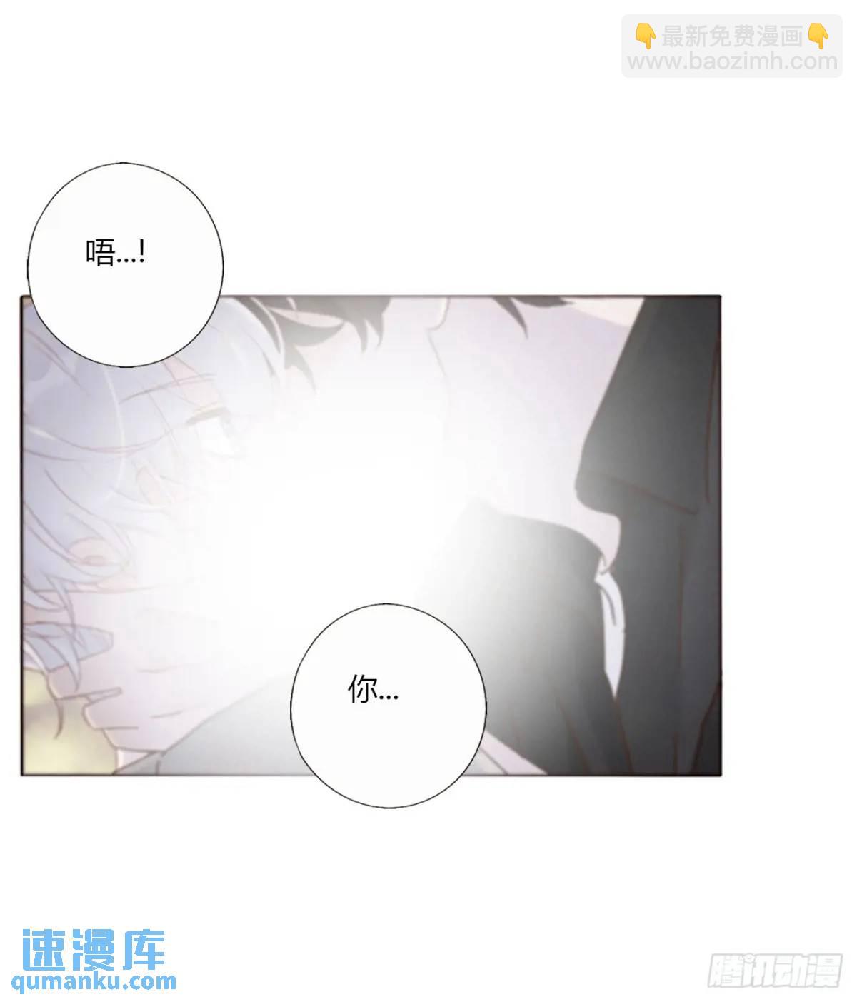 一一三章 惦记你很久了-第120话