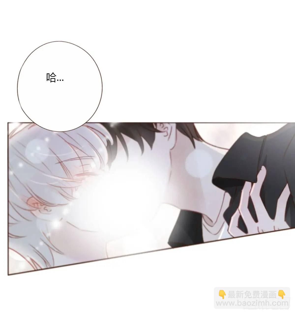 一一三章 惦记你很久了-第120话