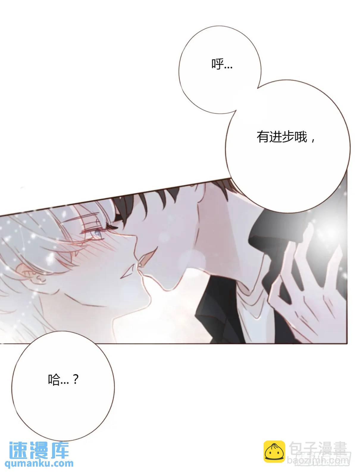 一一三章 惦记你很久了-第120话