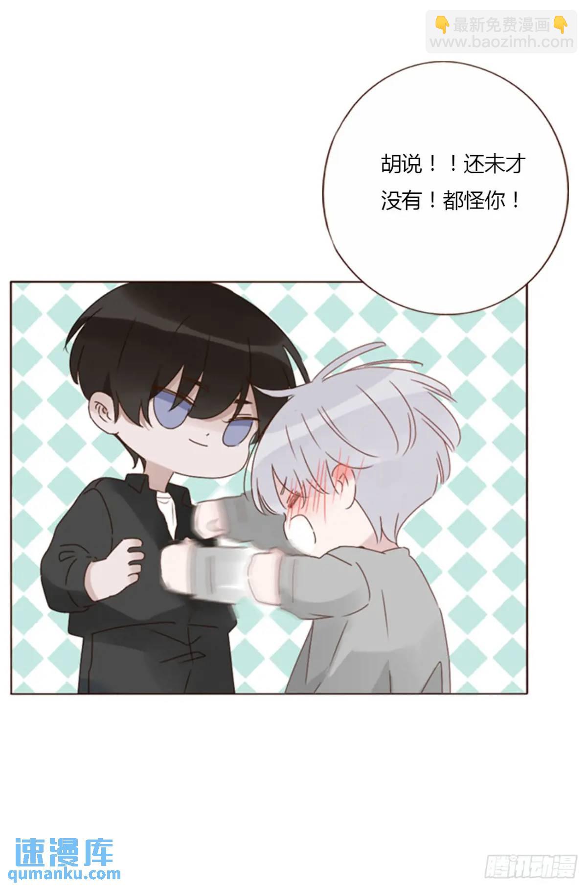 一一三章 惦记你很久了-第120话