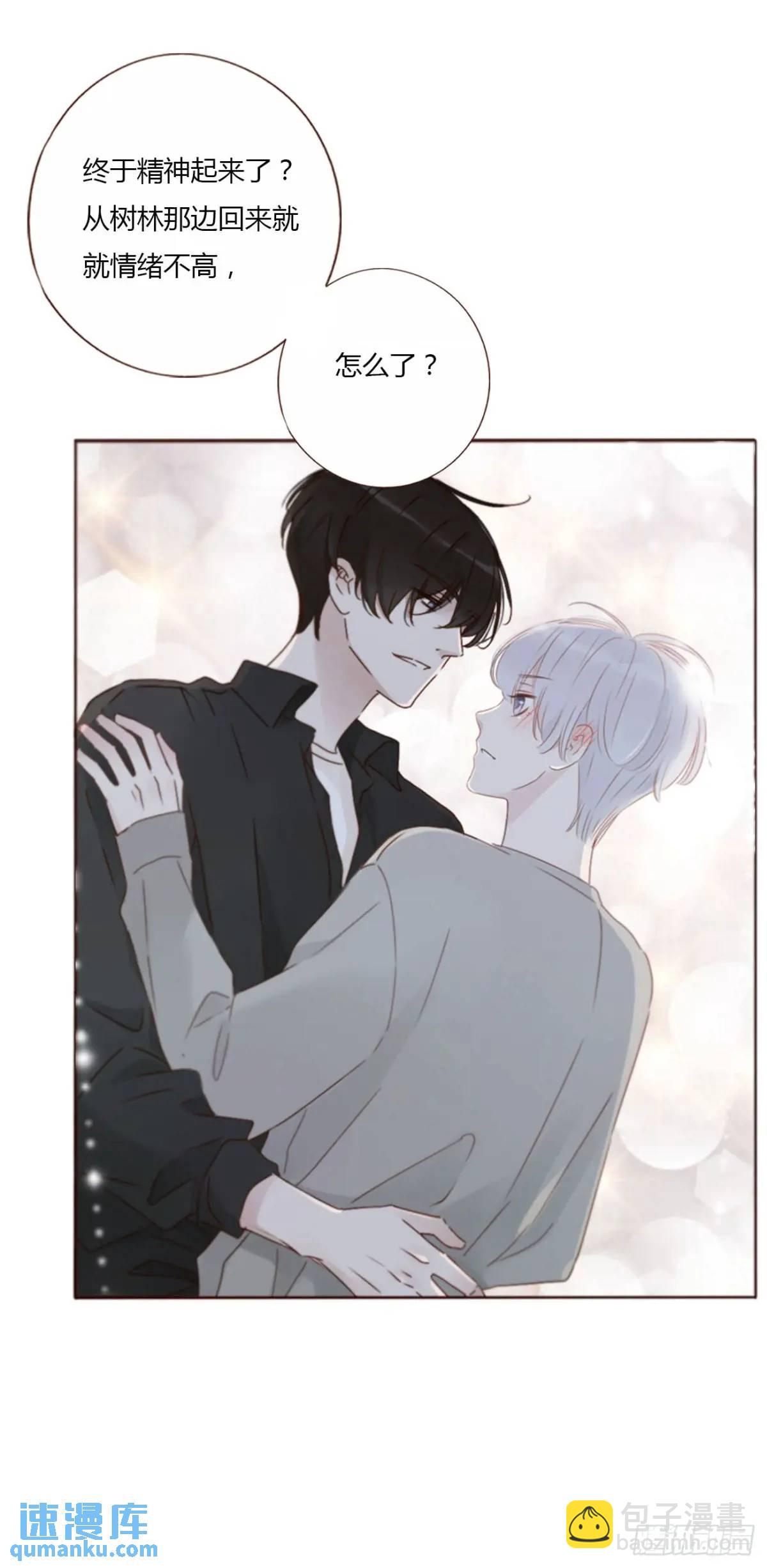 一一三章 惦记你很久了-第120话