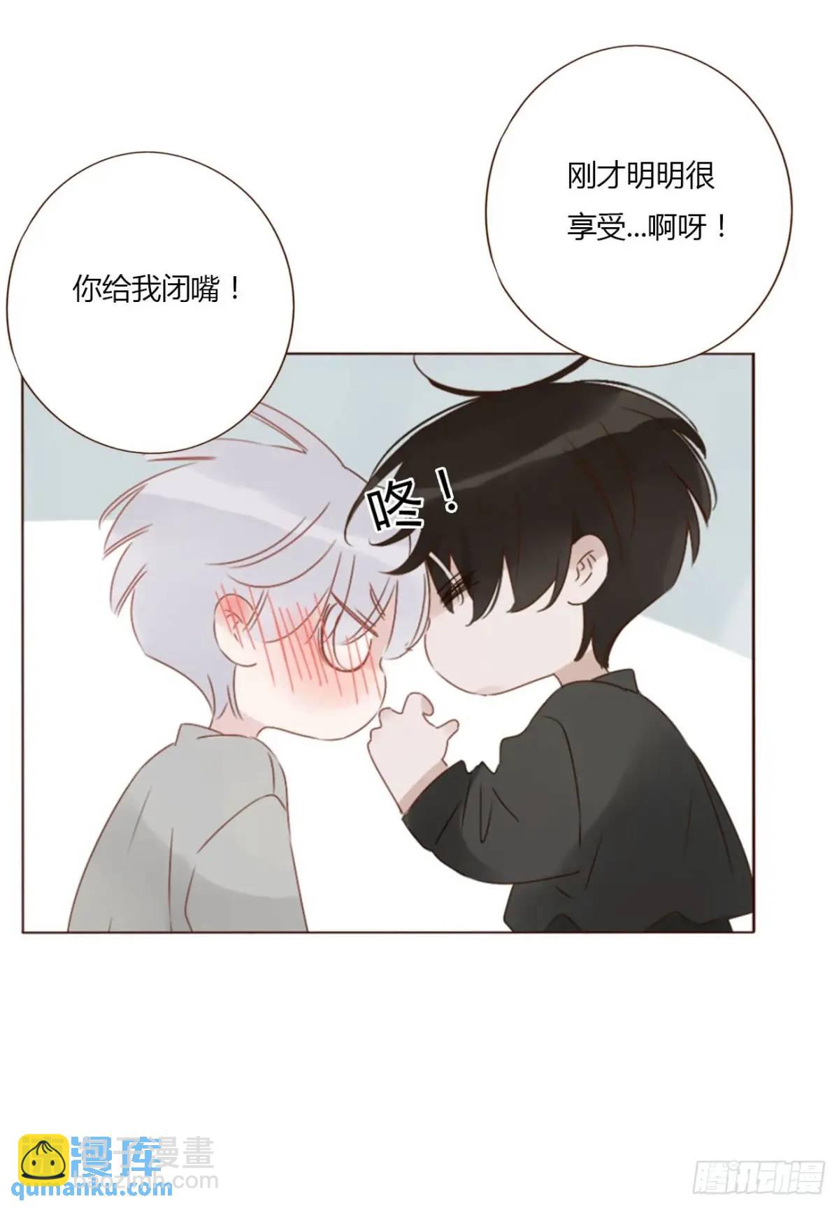 一一三章 惦记你很久了-第120话