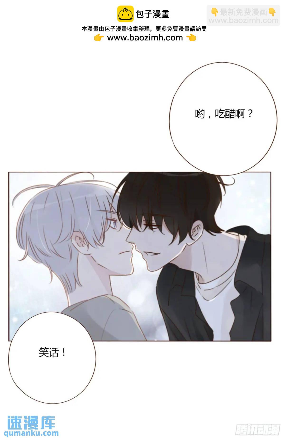 一一三章 惦记你很久了-第120话