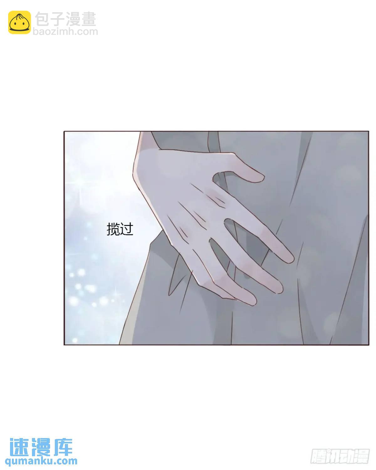 一一三章 惦记你很久了-第120话