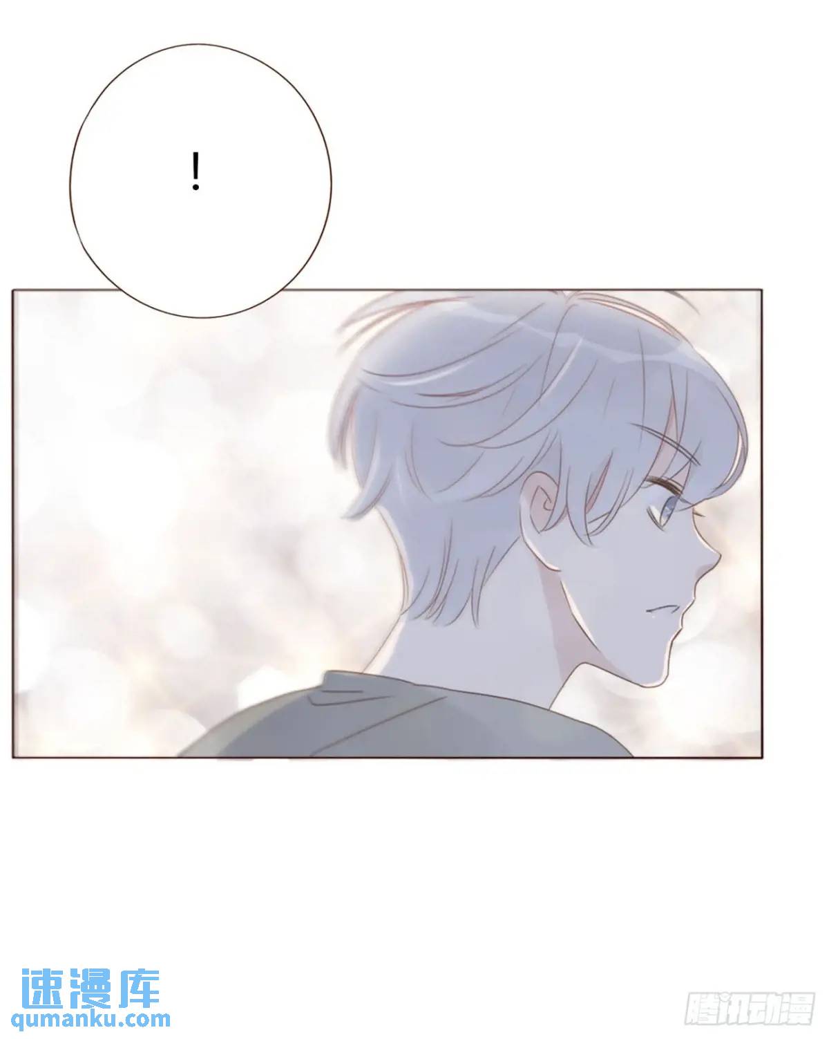 一一三章 惦记你很久了-第120话