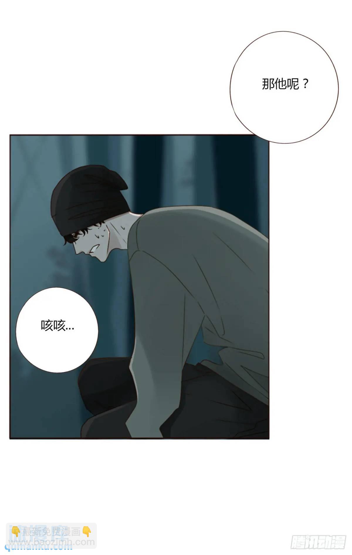 一一三章 惦记你很久了-第120话