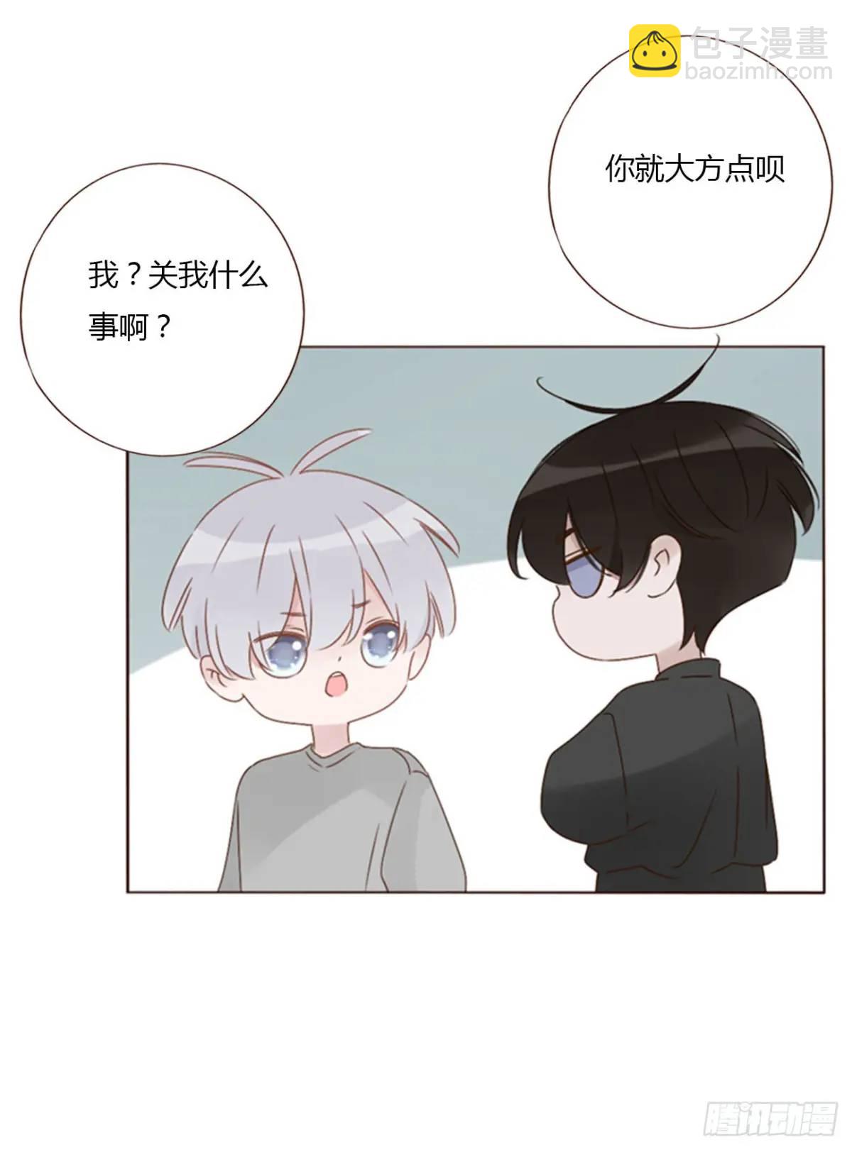 一一三章 惦记你很久了-第120话