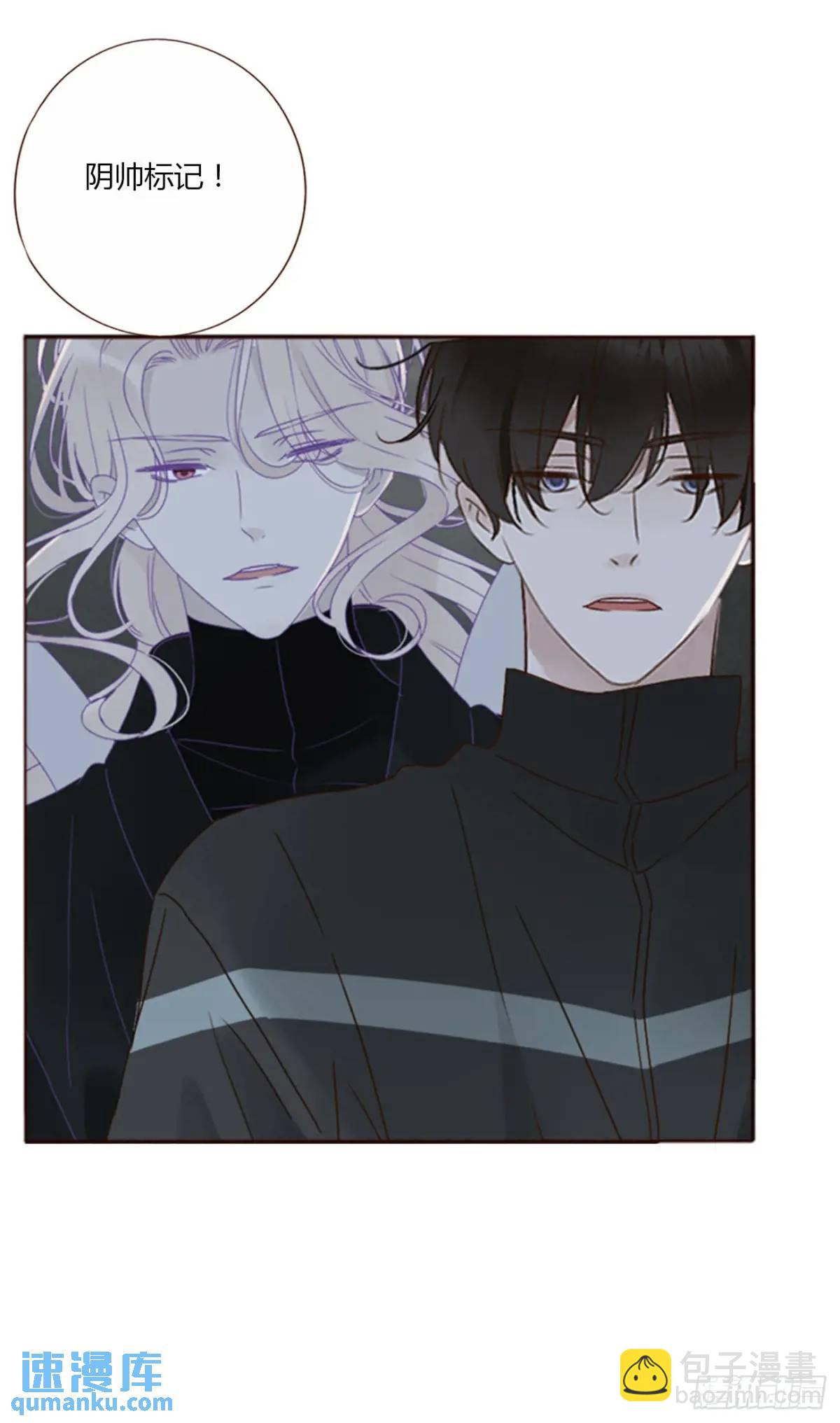 一一五章 成为夫妻-第122话