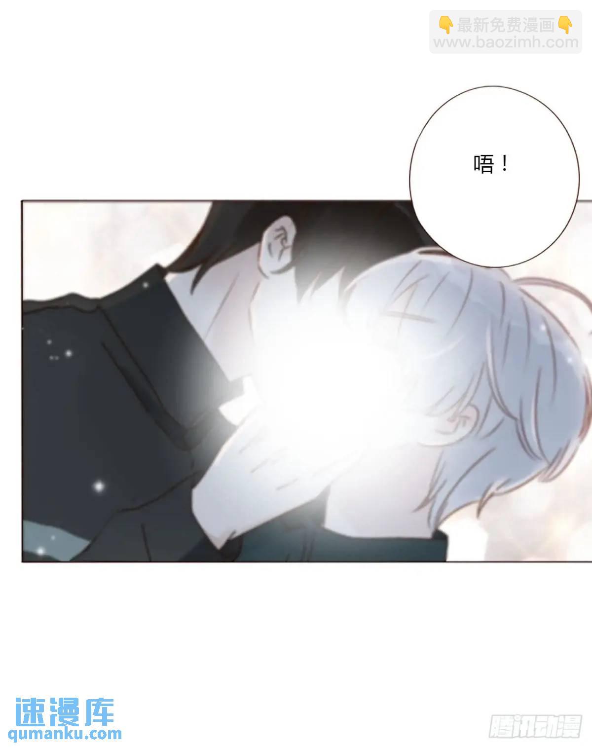 一一五章 成为夫妻-第122话